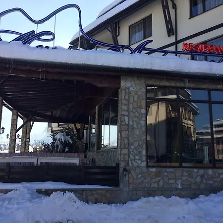 Apartment Mountain Mina Bansko
